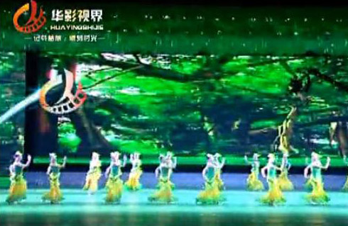 甘肅華影視界文化傳播有限公司——晚會(huì)篇終極合成